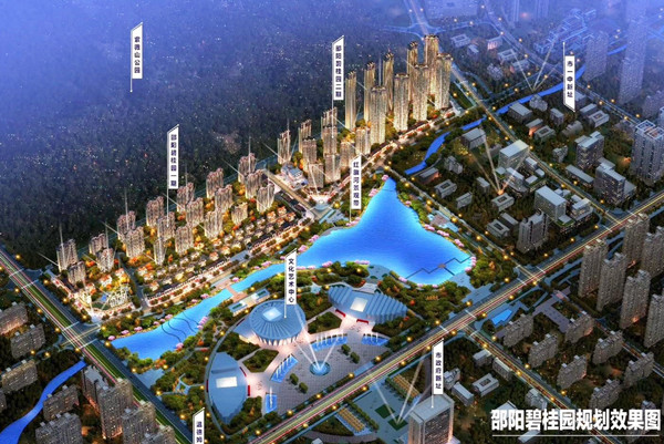 20180118154318_767378_副本_副本.jpg 20180118154318_767378_副本_副本.jpg