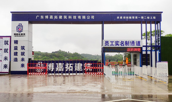 531565872_副本_副本.jpg 531565872_副本_副本.jpg